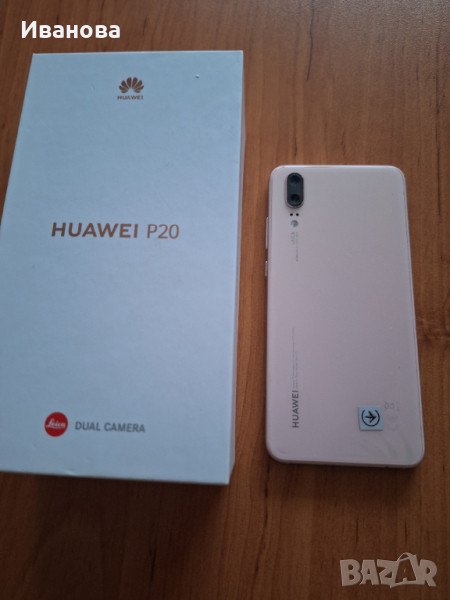 Huawei p20 , снимка 1