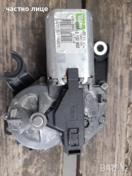 Ел моторче,задна чистачка Opel Meriva, снимка 1