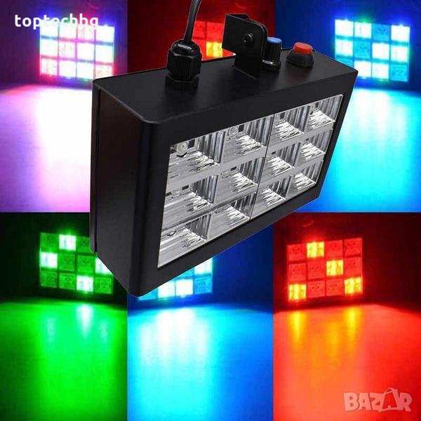 Цветна RGB Блиц LED room Strobe 12, стробоскоп диско лампа, снимка 1
