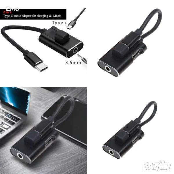 Преходник - Type-C към Type-C - JH-053, снимка 1