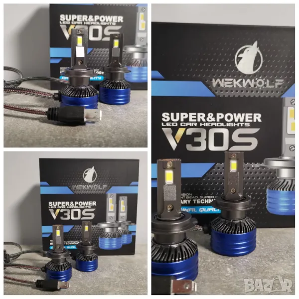  LED крушки за основни фарове - 45 W , 6500LM, снимка 1