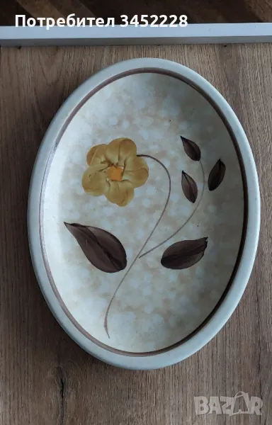 керамика купа отлична за колекционери , снимка 1