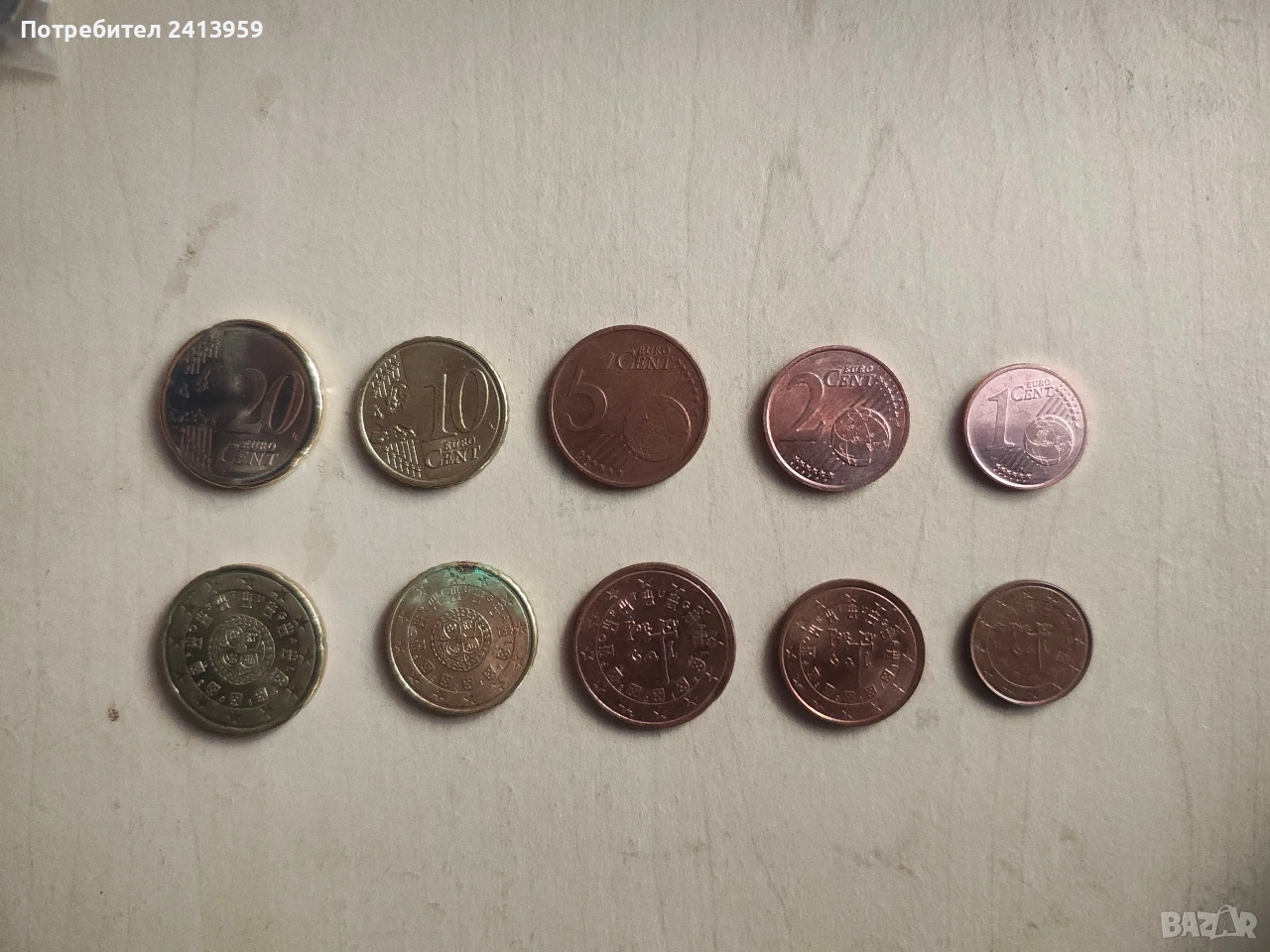 Евро монети от различни държави , снимка 1