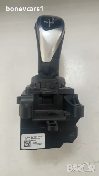 BMW БМВ 1,2,3 4 F20 СЕЛЕКТОР НА СКОРОСТИ АВТОМАТИЧЕН 10099971 , снимка 1