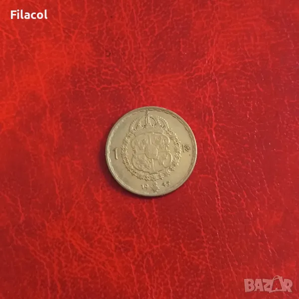 Швеция 1 крона 1945 "G" - Алф Грабе, снимка 1