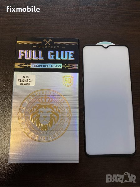 Realme C31 Стъклен протектор 5D, снимка 1