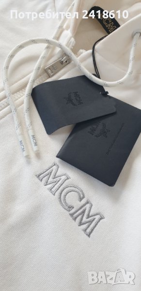 MCM Hoodie Essentials Logo Zip Up Organic Cotton Mens Size М НОВО! ОРИГИНАЛ! Суичер с цял Цип!, снимка 1