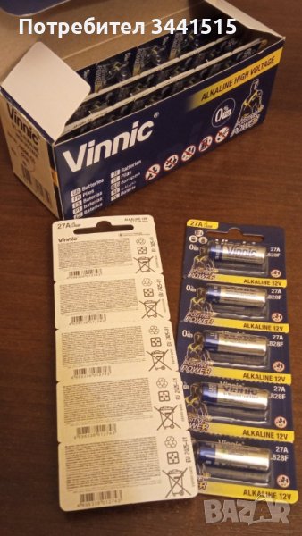 Vinnic 27A, MN27, L828F Alkaline, 12.0V - 40 батерии за дистанционно , снимка 1