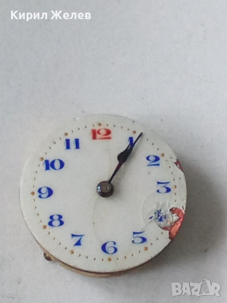 Механизъм с циферблат от стар ръчен часовник 51408, снимка 1