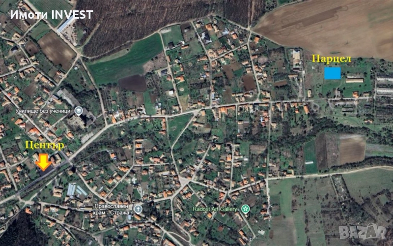 Парцел в с.Стража – №8997, снимка 1