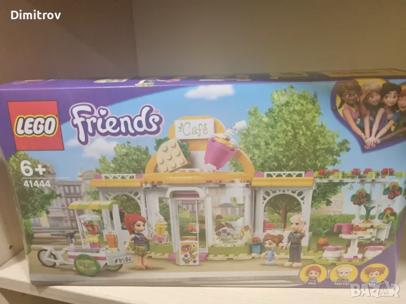 Lego 41444  / Lego Friends, снимка 1