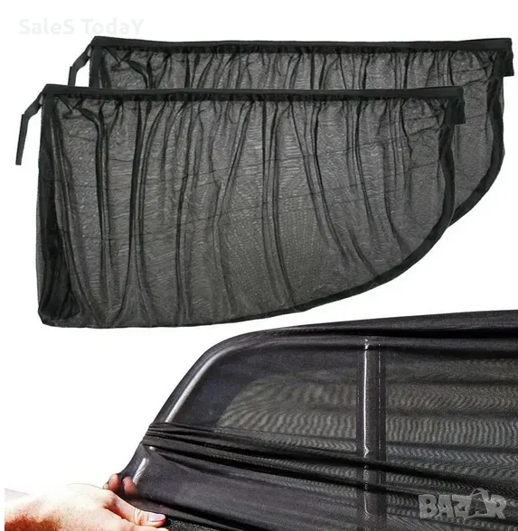 Сенници за кола, комплект от 2 броя, за странични прозорци, снимка 1