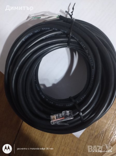 Комуникационен кабел RJ45 to RS485 , снимка 1