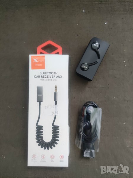 Продавам нови слушалки и кабел, снимка 1