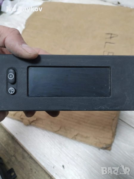 Дисплей за Opel Astra G, 1998-2009г., 24 461 517, 24461517, 317099190, 23552-00,, снимка 1