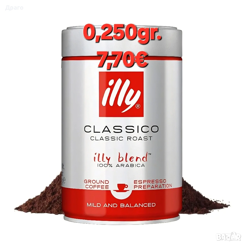 Мляно кафе Illy Classico внос от Италия , снимка 1