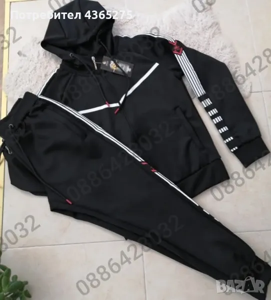 мъжки екипи,много високо качество, българско производство , снимка 1