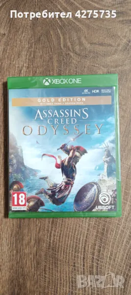 Assassin's Creed Odyssey Gold Edition, снимка 1
