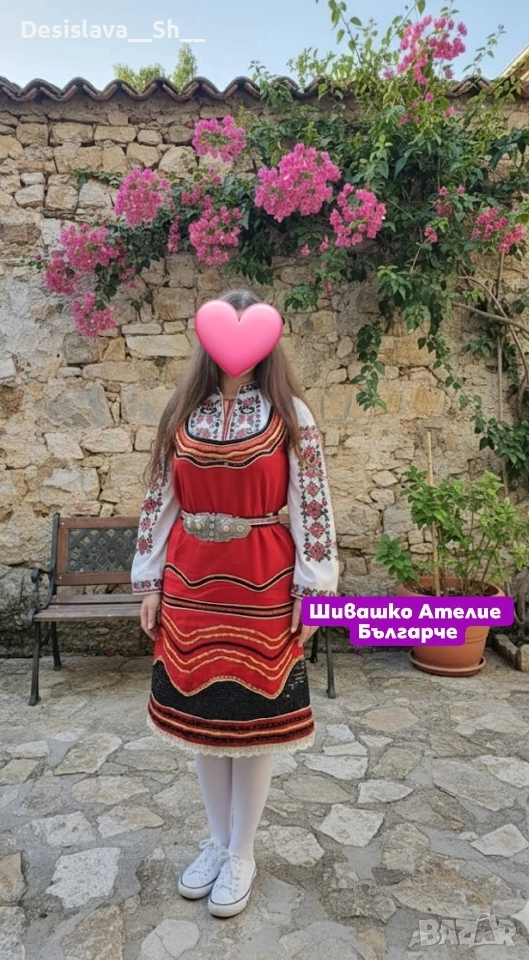 Шопски сукман – новодел, снимка 1