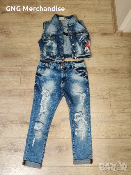 Комплект джинси с елече горно и долно , снимка 1