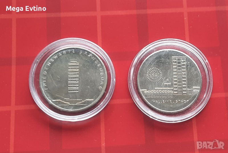 Лот от два плакета ГДР Halle-Neustadt и Friedenswarte Brandenburg, снимка 1