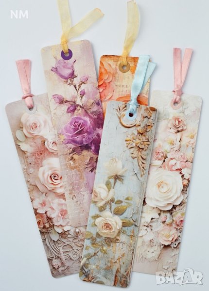 Книгоразделители , снимка 1