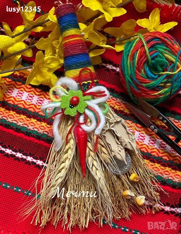 Весели първомартенски метлички за здраве и усмивки на всички! , снимка 1