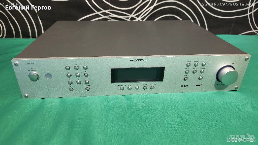 Rotel rt-12 network player, FM/DAB+, снимка 1