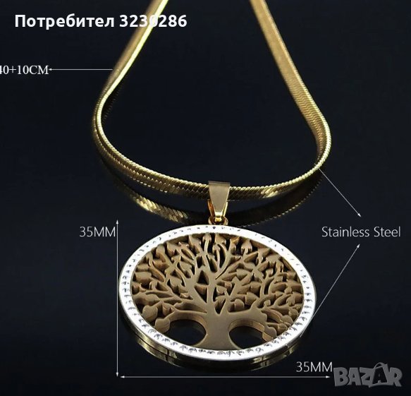 Модно Дървото на живота Колиета с кристали от неръждаема стомана, снимка 1