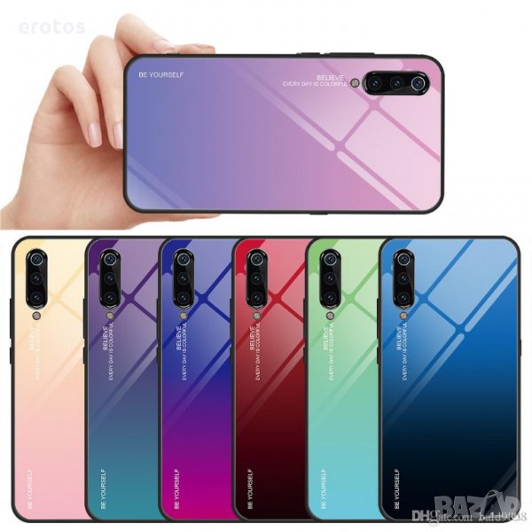 Калъф от закалено стъкло в преливащи цветове/ Samsung S9/S9 Plus, снимка 1