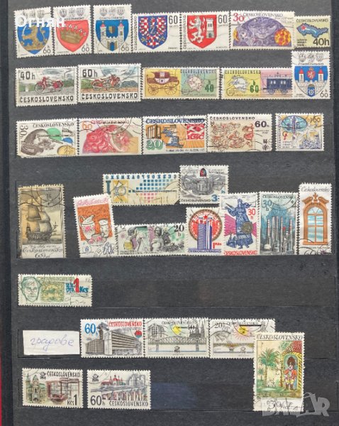 Пощенски марки Чехословакия - лот 2, снимка 1