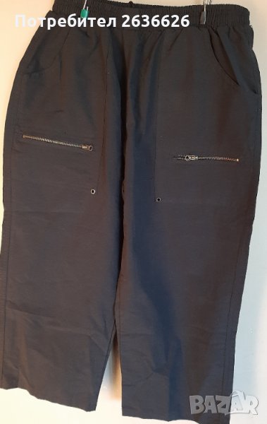 Дамски бермуди, снимка 1