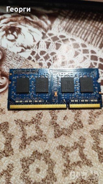 РАМ памет 2 GB DDR3 1333 MHz Hynix 1.5 V - перфектно работеща., снимка 1