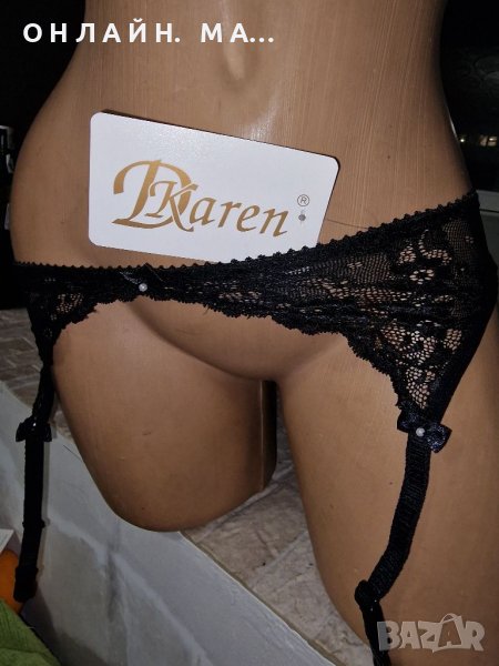 Колан Жартиер DKaren /36/s, снимка 1