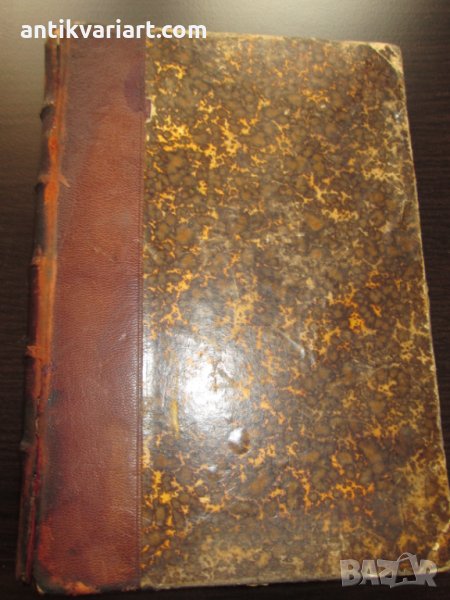 1907 детско списание СВЕТУЛКА , периодика, снимка 1