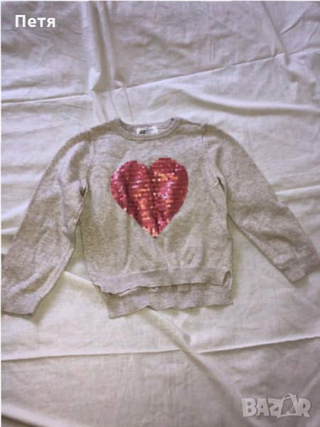 H&M детски пуловер, снимка 1