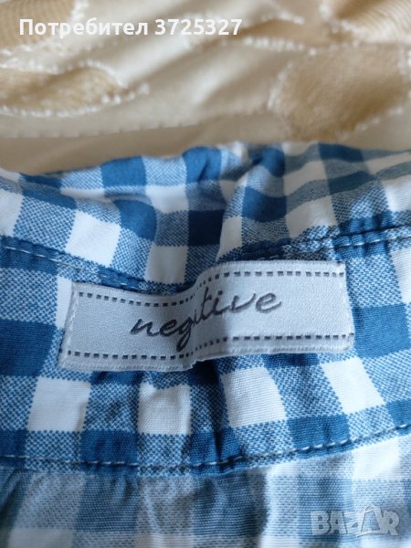 Риза NEGATIVE, снимка 1