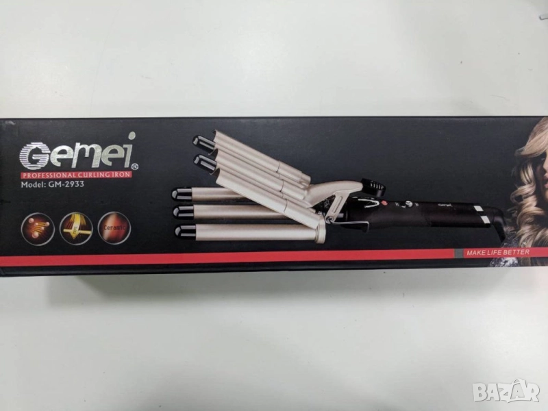 Ретро преса, снимка 1