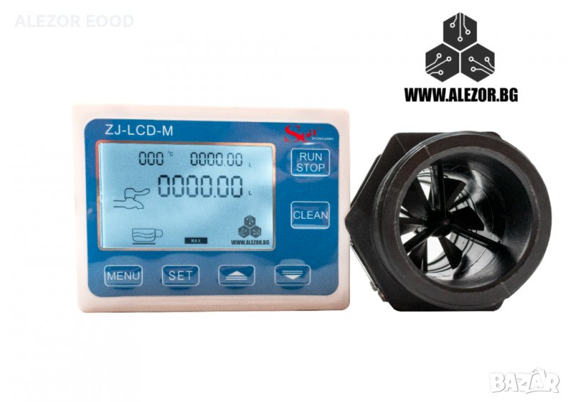 Дозатор За Течности Автоматичен Програмируем, 24V DC, 0.1 До 9999 Л. Изход 12V DC,  20200057, снимка 1