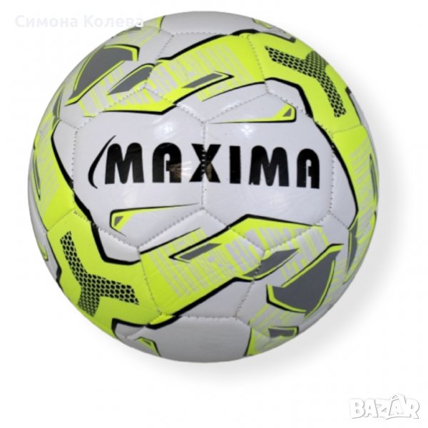 ✨Футболна топка MAXIMA - 4 цвята, снимка 1