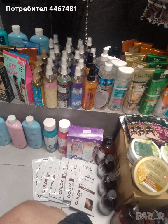 Козметика на едро и дребно , снимка 1