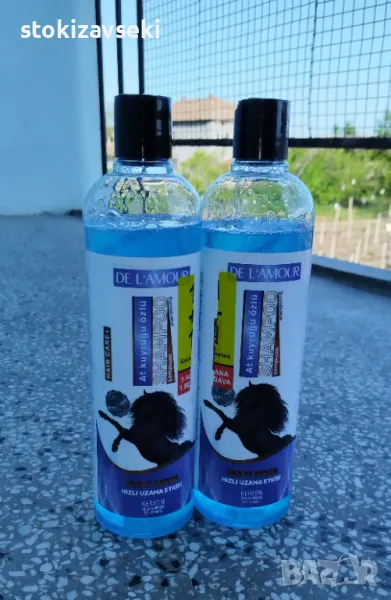 Конски шампоан, за бърз растеж на гъста и здрава коса, с нежен аромат De L'Amour 700 мл 1+1 подарък , снимка 1