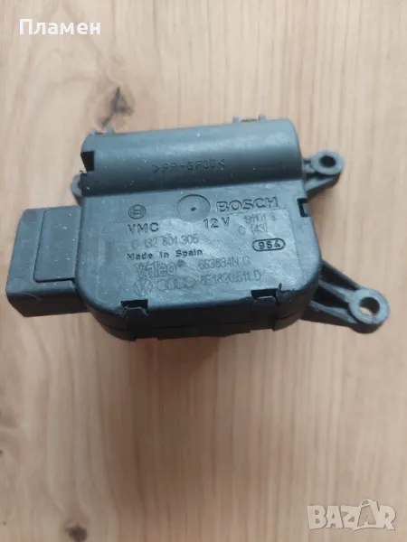 Моторче клапа парно за Ауди А4 б6,б7, снимка 1