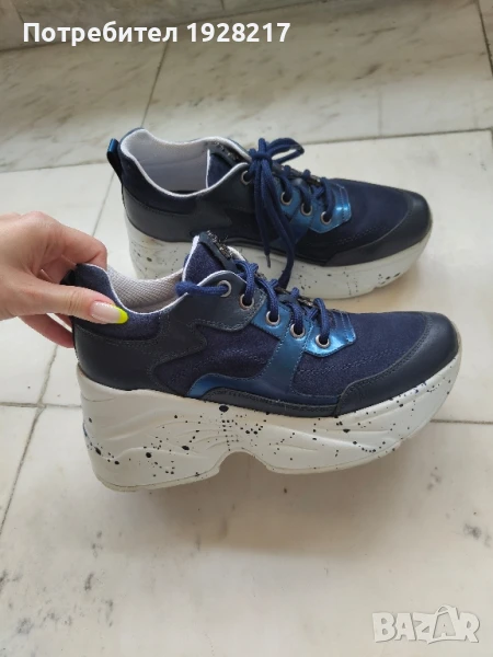 Кецове Daris, снимка 1