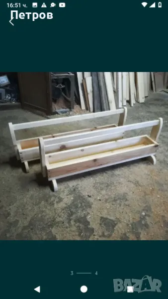 Хранилки за кокошки и други птици., снимка 1