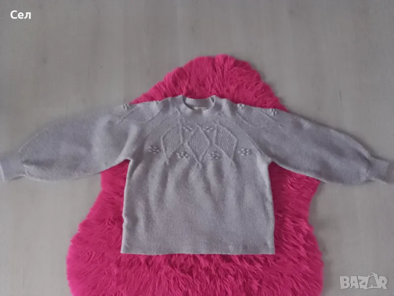 Пуловер Mango S, снимка 1