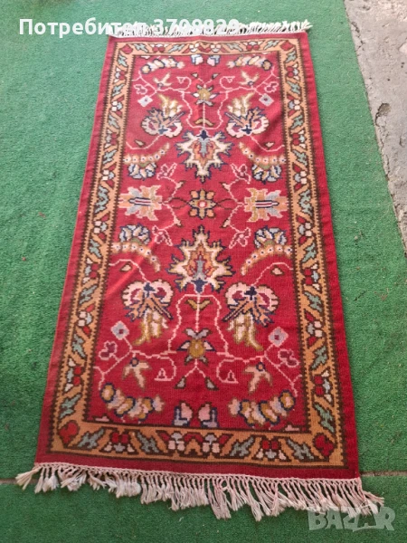 Котленска пътека, снимка 1