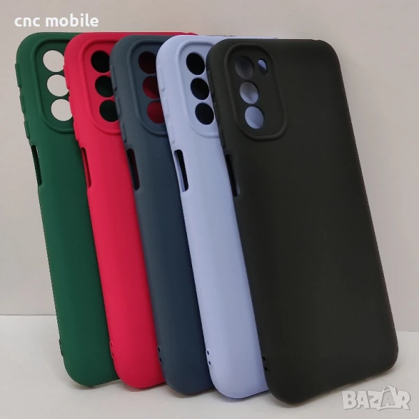 Motorola G51 5G - Moto G51 5G калъф case , снимка 1