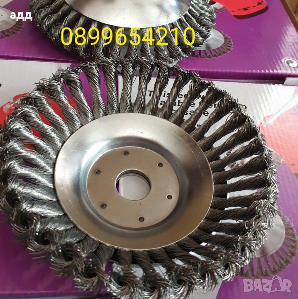 Телена четка за косачка,бензинов тример, снимка 1