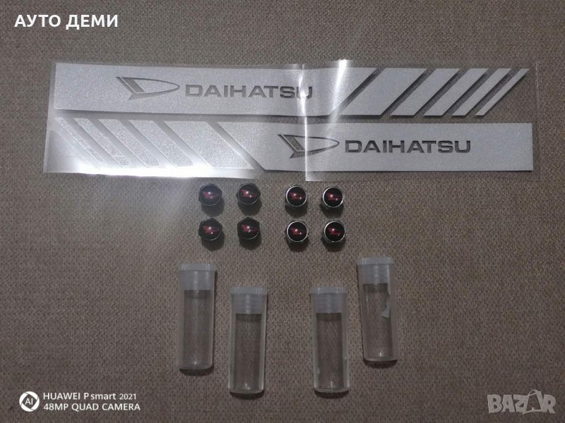 Високо качество метални капачки за вентили винтили с емблеми на Daihatsu кола автомобил джип ван бус, снимка 1